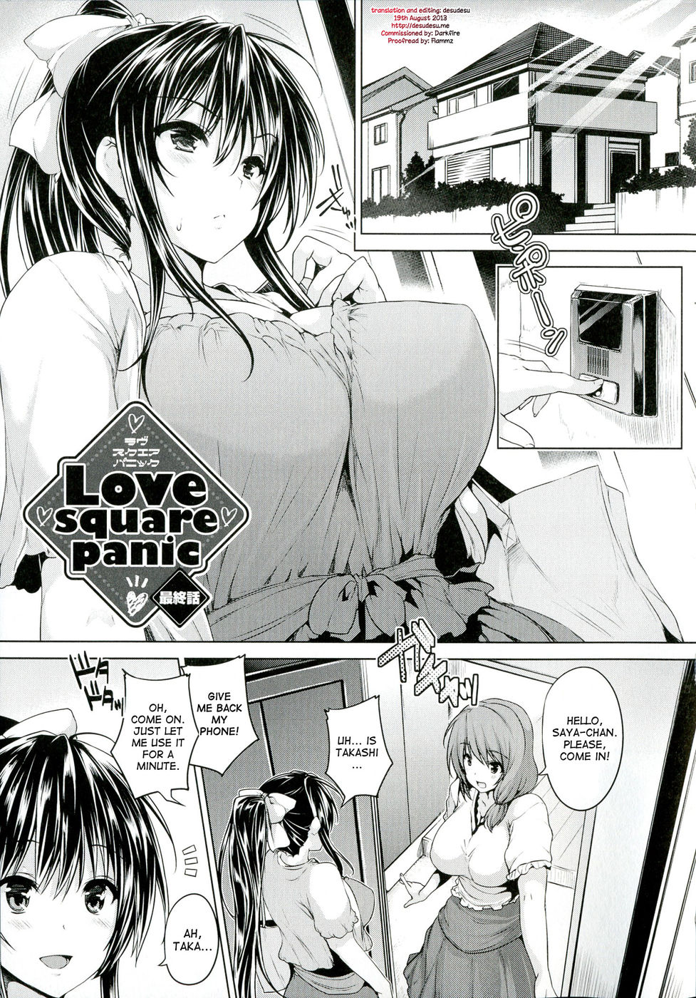 Hentai Manga Comic-Love Square Panic-Chapter 4-3